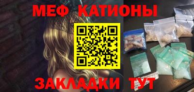 дурь Нарткала