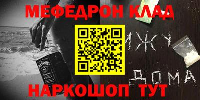 дурь Нарткала