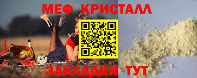 дурь Нарткала