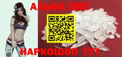 гидропоника Наро-Фоминск