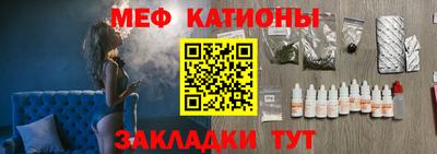 каннабис Новокубанск