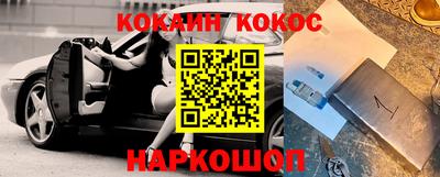 гидропоника Наро-Фоминск