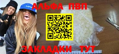 гидропоника Наро-Фоминск