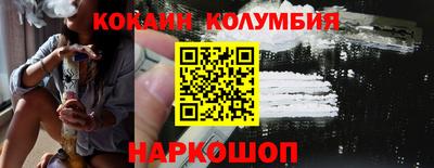 дурь Нарткала