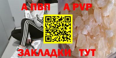 гидропоника Наро-Фоминск