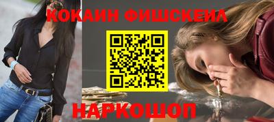 гидропоника Наро-Фоминск