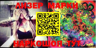 дурь Нарткала