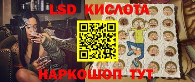 дурь Нарткала