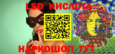 хмурый Новодвинск