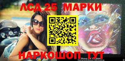 дурь Нарткала