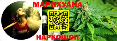 кристаллы Нальчик