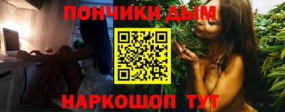 кристаллы Нальчик
