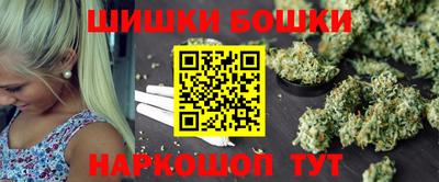 дурь Нарткала