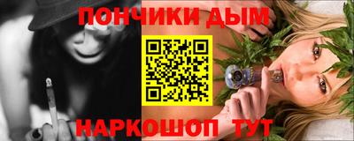 гидропоника Наро-Фоминск