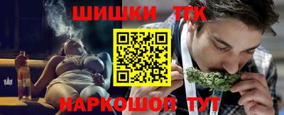 дурь Нарткала