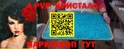 дурь Нарткала