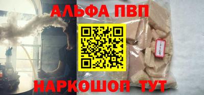 гидропоника Наро-Фоминск