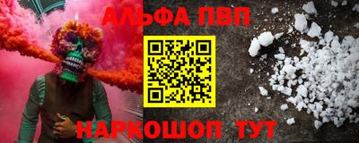 гидропоника Наро-Фоминск