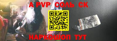 гидропоника Наро-Фоминск