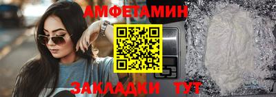 дурь Нарткала