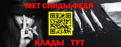дурь Нарткала