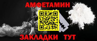 гидропоника Наро-Фоминск