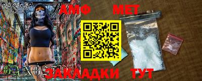 гидропоника Наро-Фоминск