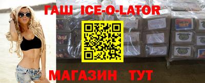 гидропоника Наро-Фоминск