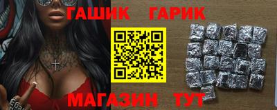 дурь Нарткала