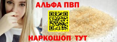 дурь Нарткала