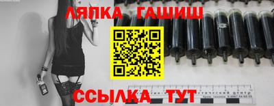 кристаллы Нальчик