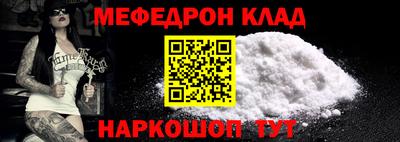 гидропоника Наро-Фоминск